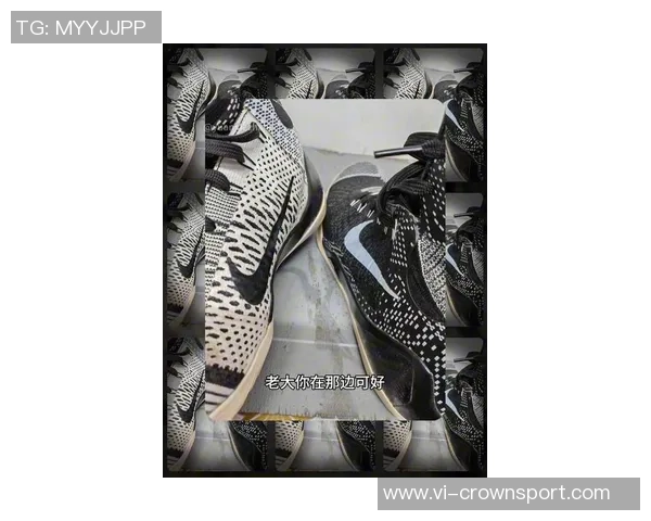 杰伦格林拒绝阿迪提前续约合同今日穿科比9月球漫步复刻鞋亮相